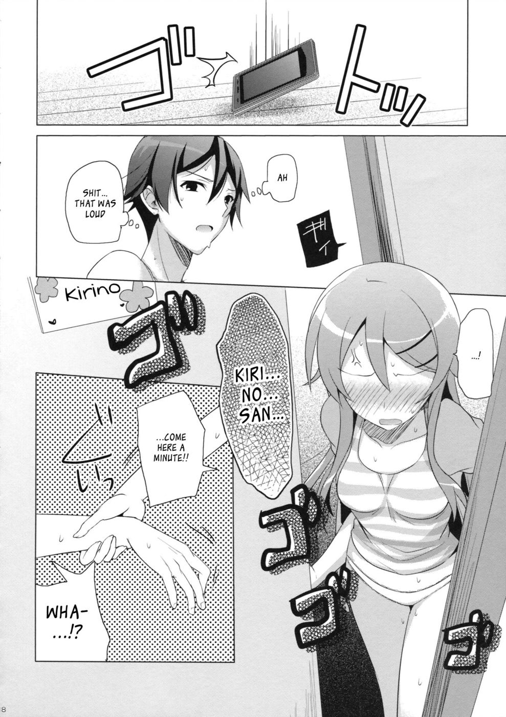 Hentai Manga Comic-ANOTHER WORLD-Read-17